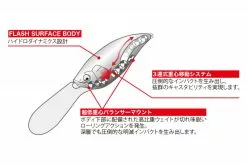 Megabass Big-M 7.5 -Spinnerbaits Salg 2023 MB 00000043344r 3